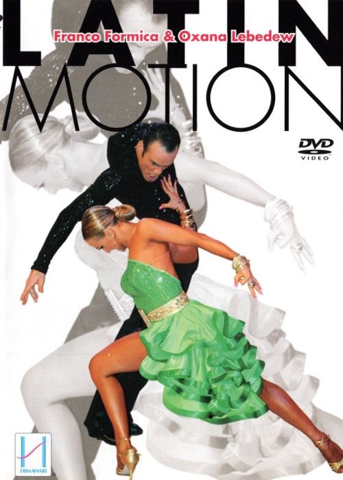Latin Motion