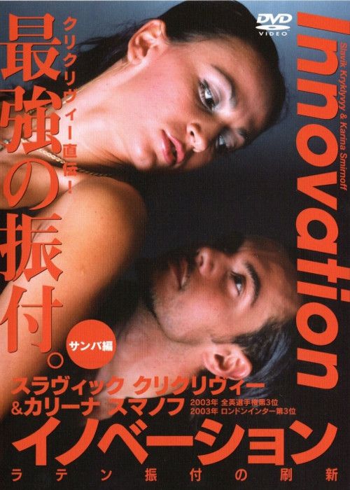 Basic Principles - Body...