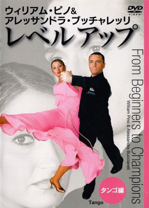 Basic Principles -...