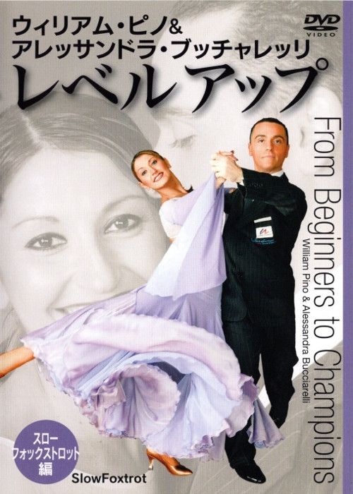 Basic Principles -...