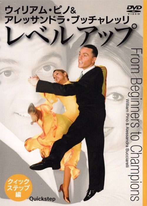 Basic Principles -...