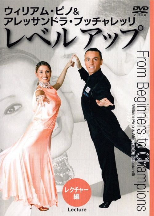 Basic Principles -...